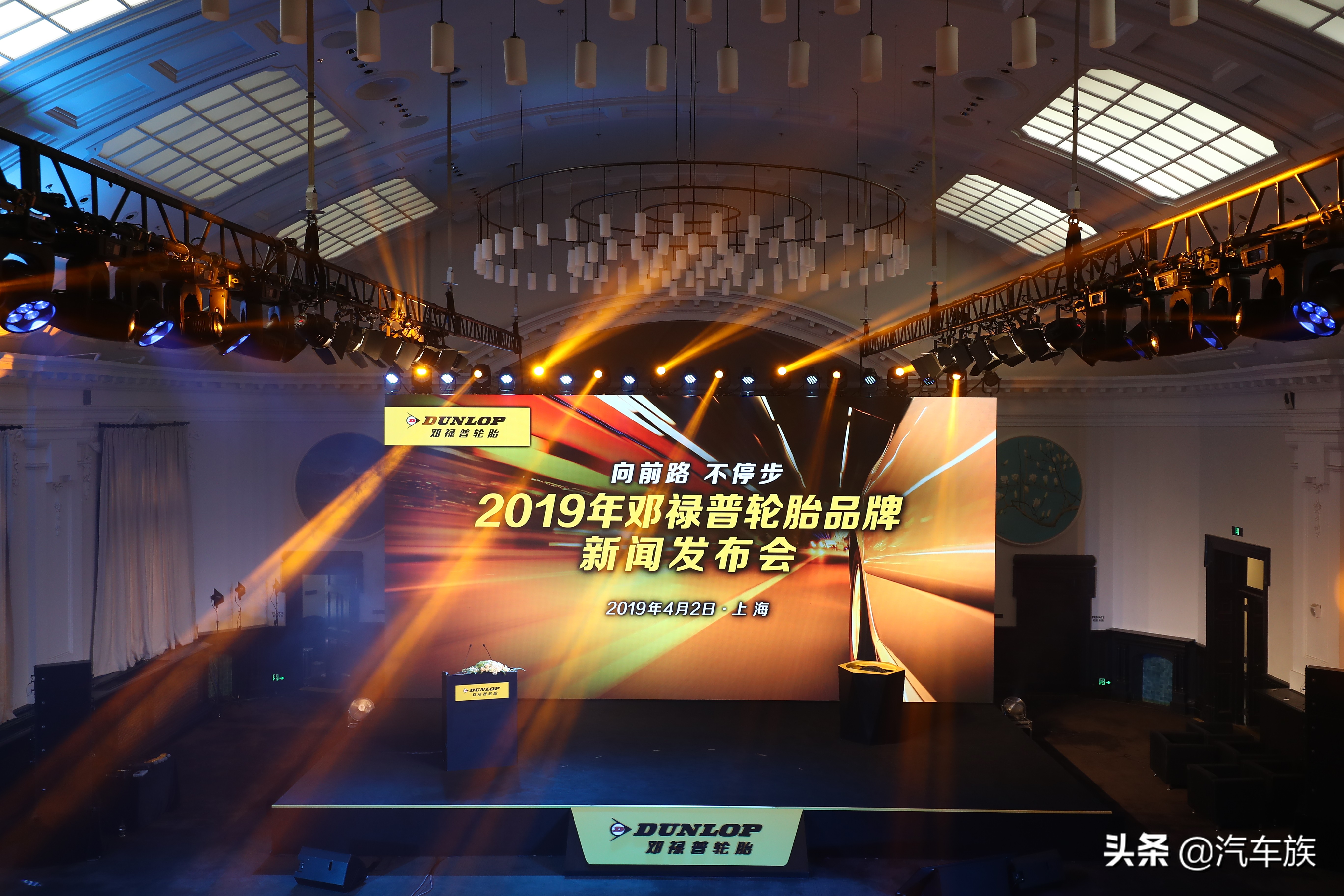 邓禄普轮胎spsport,19560r16轮胎邓禄普