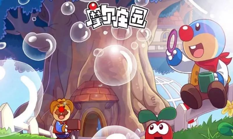 原来是我十年前充的Q币,成就了腾讯的今天