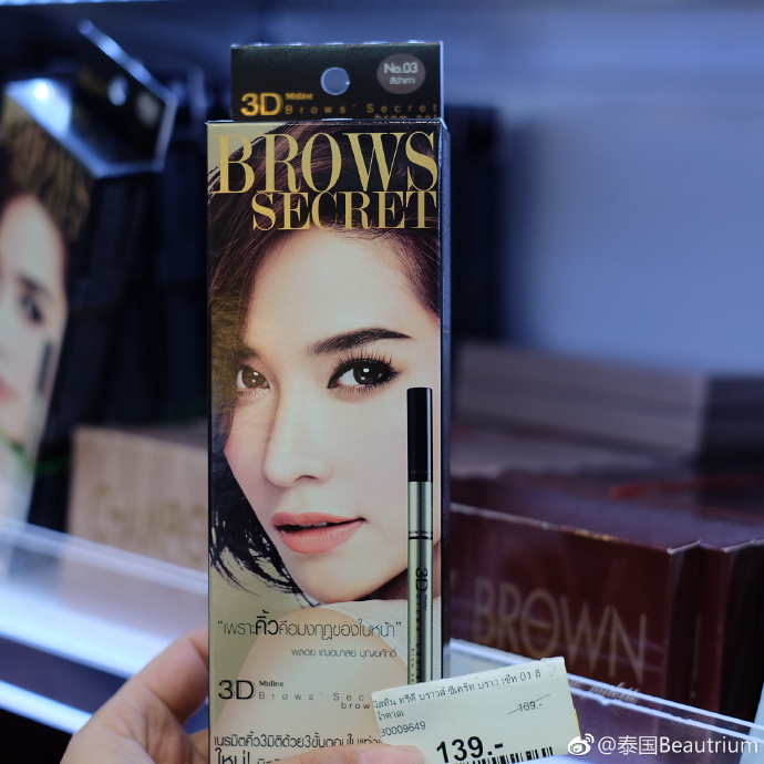 泰国值得买的东西清单美妆,泰国彩妆必买攻略