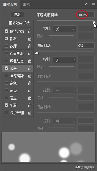 摄影作品海边风光调色技巧,拍出好看的光绘摄影图片
