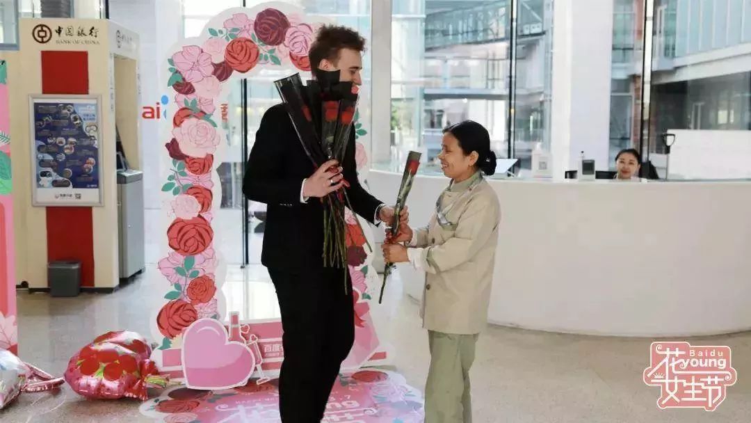 各司仙女节礼物大PK!阿里腾讯百度…谁家更戳你的心?