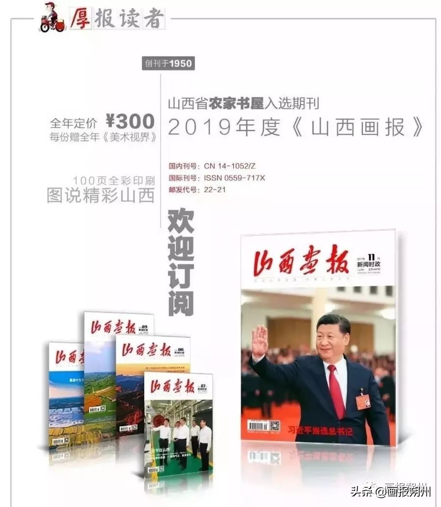 春节火车票怎么才能抢到,过年回家的火车票也太难抢了