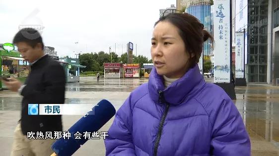 昆明冬天取暖,昆明石林取暖