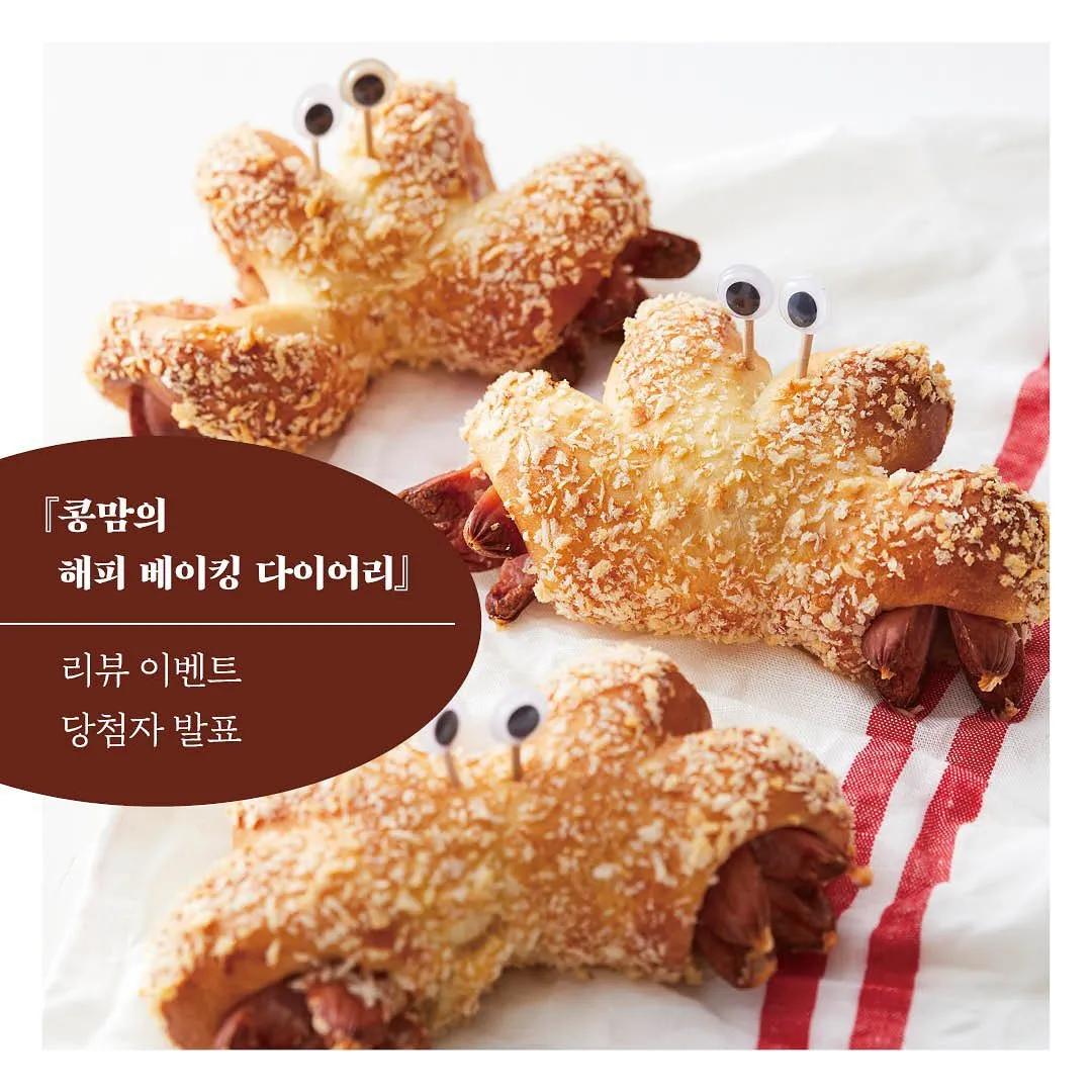 六一儿童节蛋糕款式图片女款,6.1儿童节小蛋糕简单款