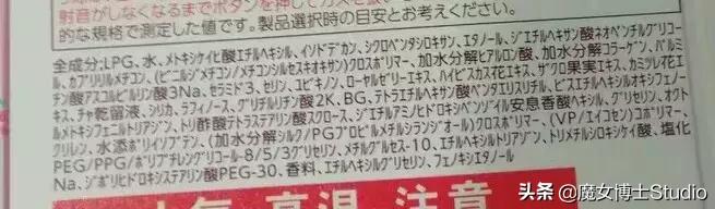 明星代言的化妆品是真的还是骗人,明星代言化妆品牌有哪些