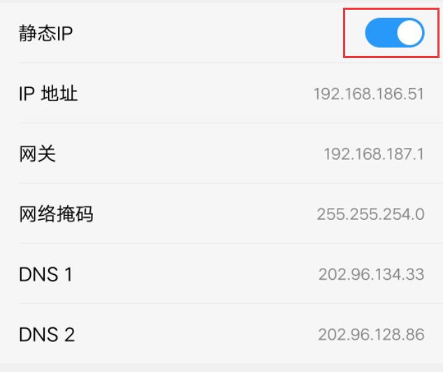 手机密码正确连不上wifi怎么回事,密码正确手机连不上网是怎么回事