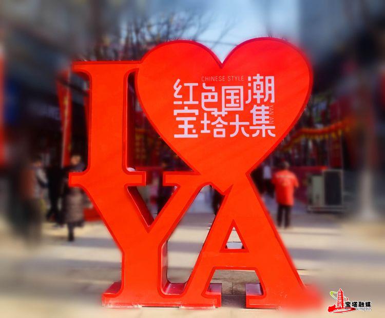 喊你来打卡大连,喊你来打卡