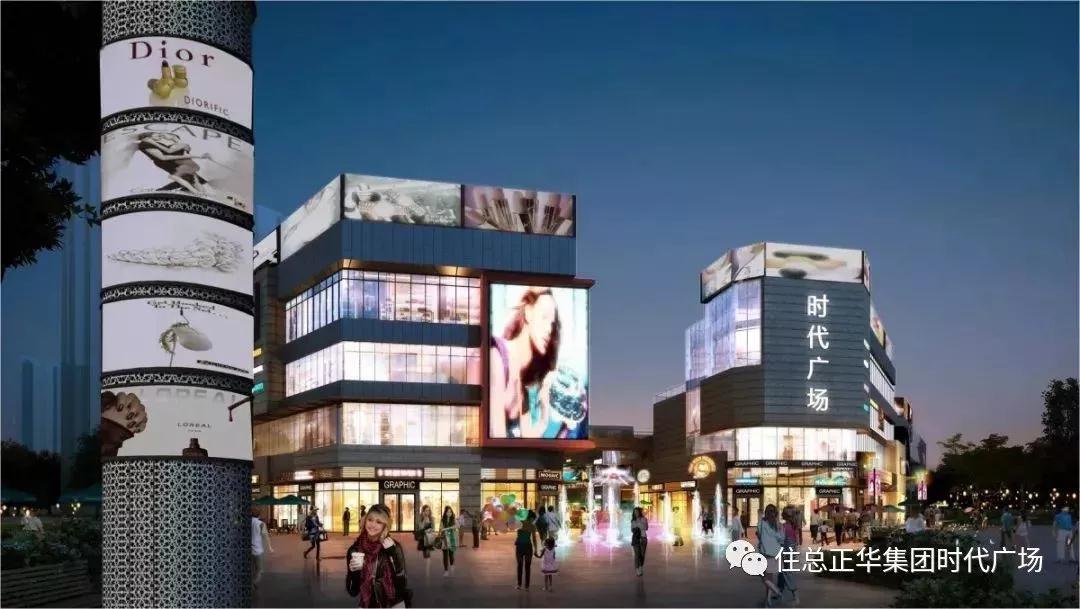 买铺是为了什么,买铺才是硬道理