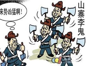 进口食品的流程和注意事项,进口食品需要注意哪些