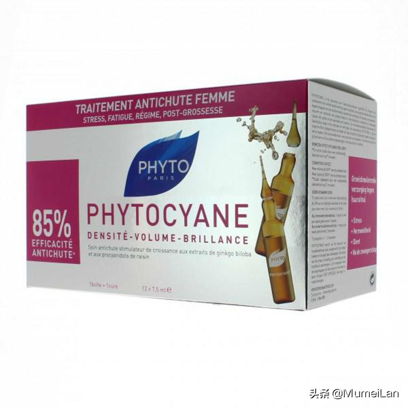 满59欧免邮!安娜柏林、贝德玛等超值好物,快趁断货前囤一波!