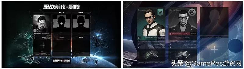 掌中宇宙！这款号称世上最硬核的端游是如何被设计师装入口袋？