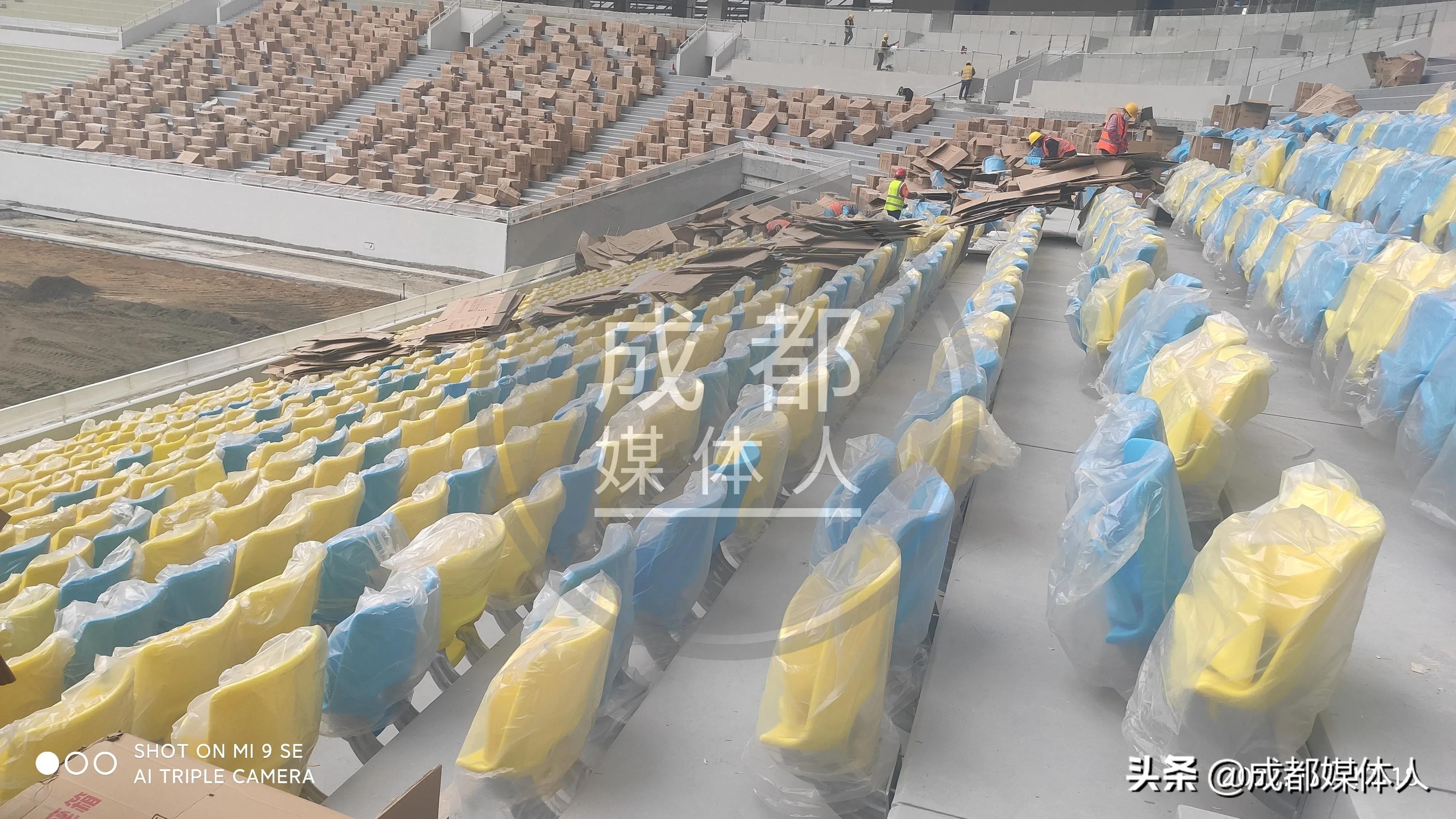 凤凰山体育公园今天干啥,凤凰山体育公园最新消息