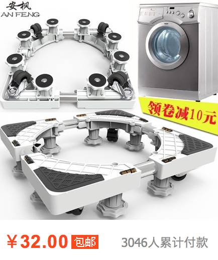 现在家家户户都有洗衣机,家里买哪种功能的洗衣机最实用