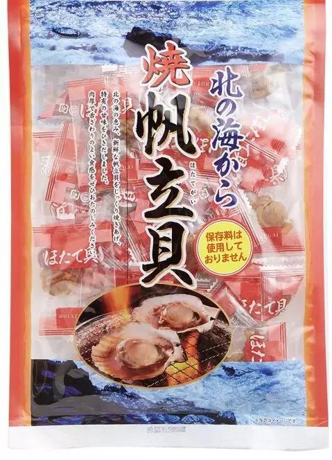 香港最火零食排行榜前十名,香港最出名的零食品牌