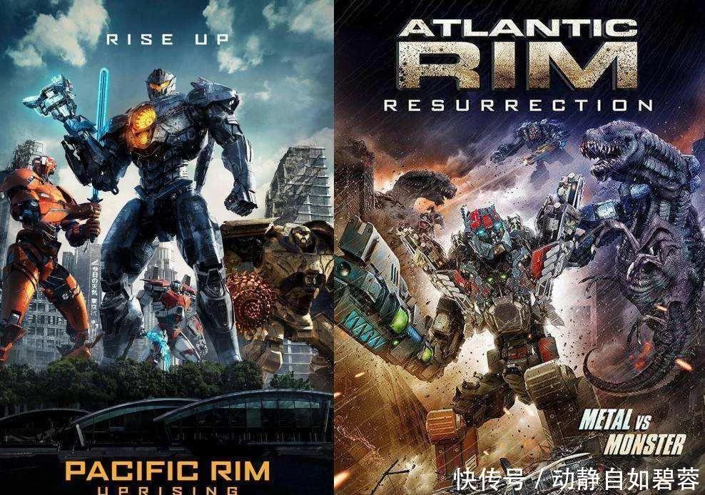 史诗级烂片免费,烂片环大西洋