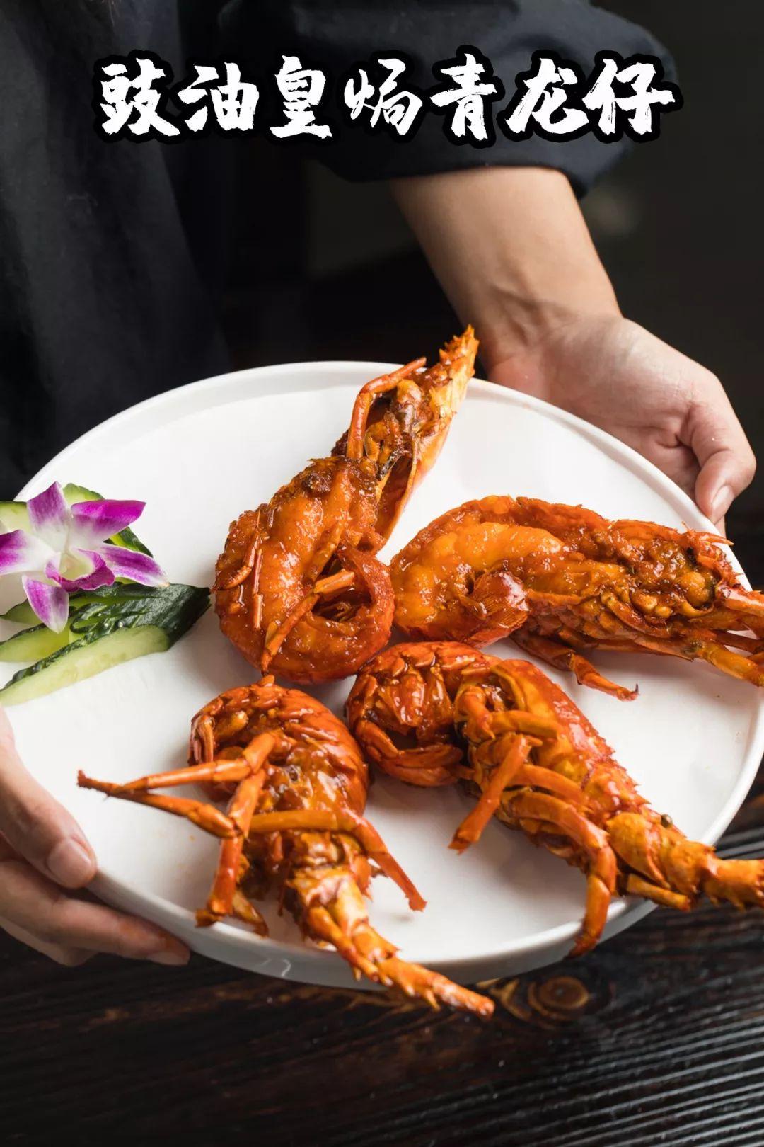 宝安人的顺德饭堂,生蚝用木桶蒸,还加黑松露