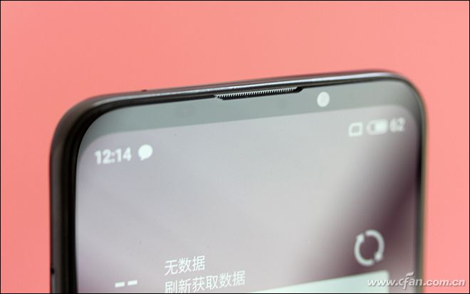 魅族16xs深度评测,魅族16x和16xs评测对比