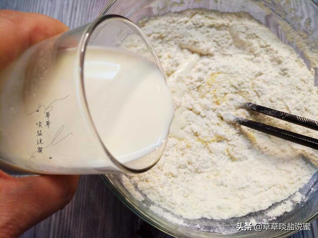 馒头不用油炸,不用鸡蛋也能做的奶香小馒头