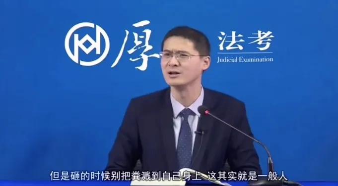 性侵案件罗翔,罗翔谈强奸罪辩护律师被判刑