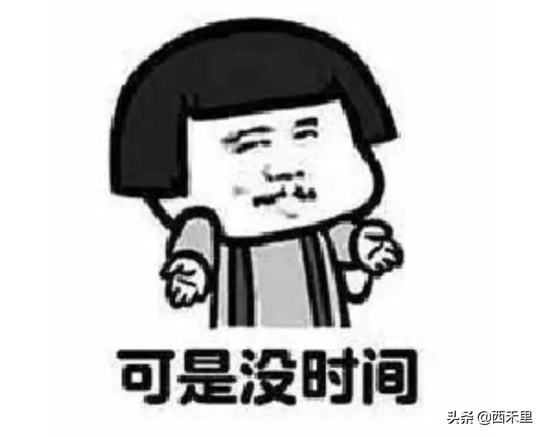 做微商营销方法,做微商商业技巧