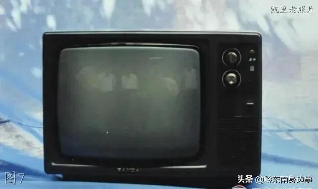 凯里242厂图片 (凯里242厂老照片)