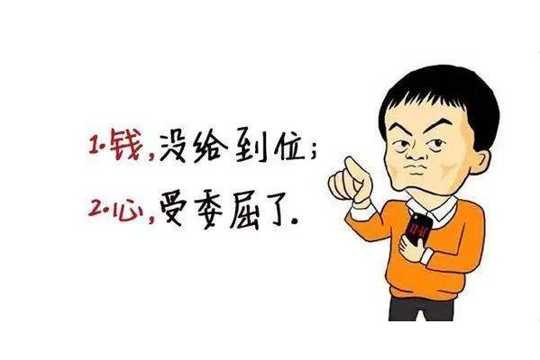 餐饮如何招聘优秀人才,餐饮行业招聘技巧和话术大全