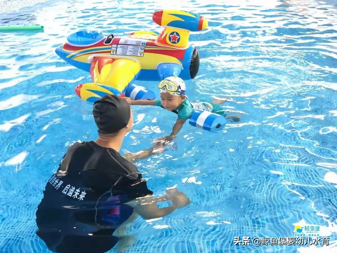 WHALEFORT|20211018期加盟风采展示