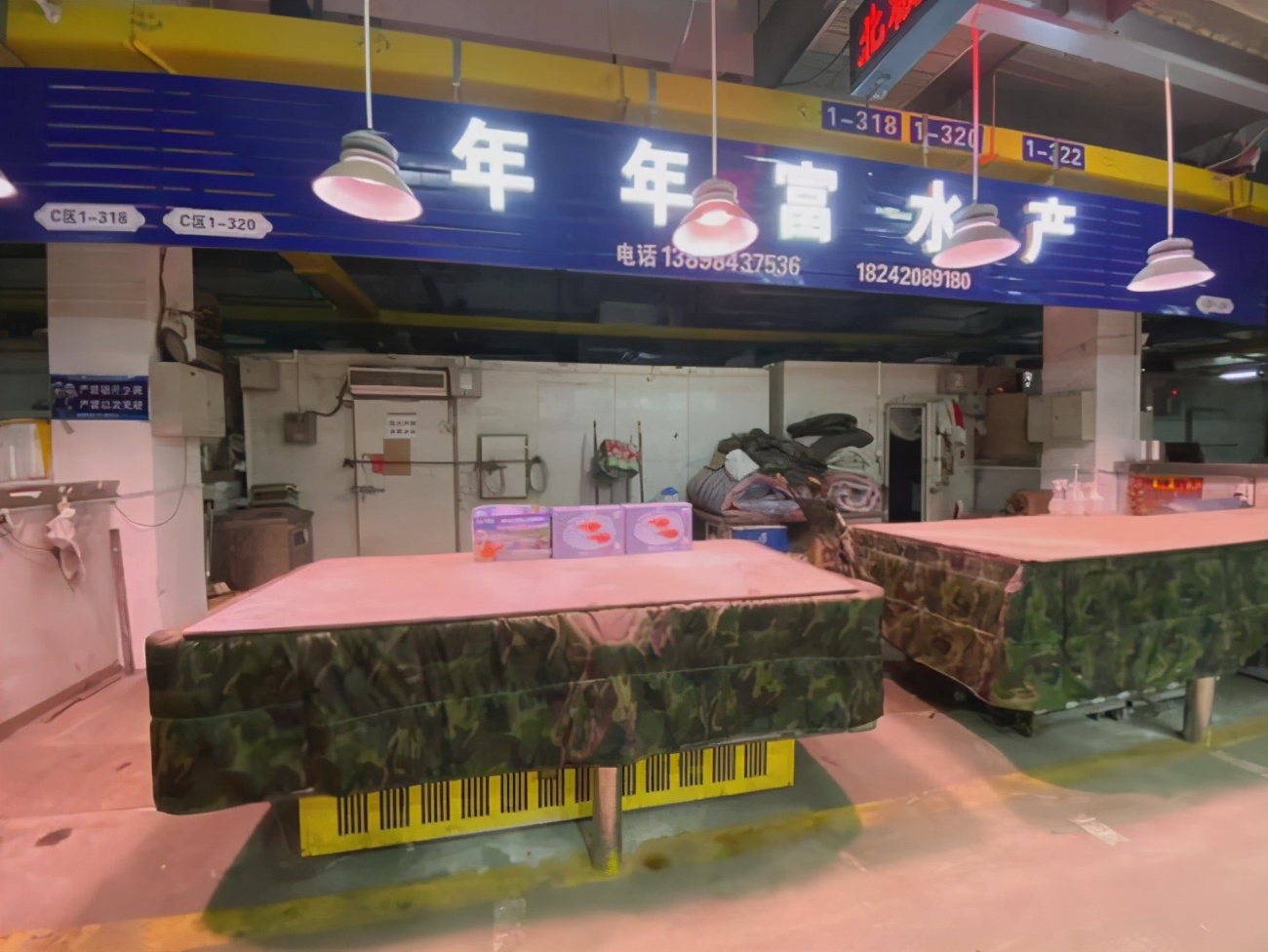 大连白虾批发市场,大连辽渔国际水产品市场北极虾