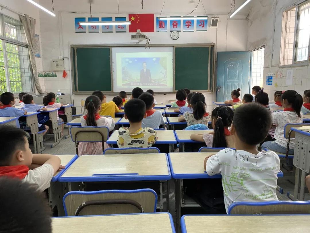 开学第一课怎么上好,开学第一堂课上什么