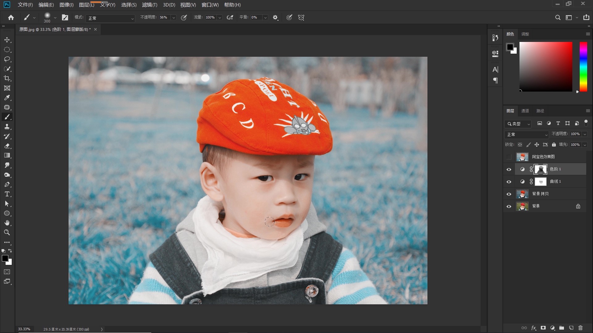 ps日系小清新调色教程儿童,ps小技巧打造粉嫩的阿宝色效果