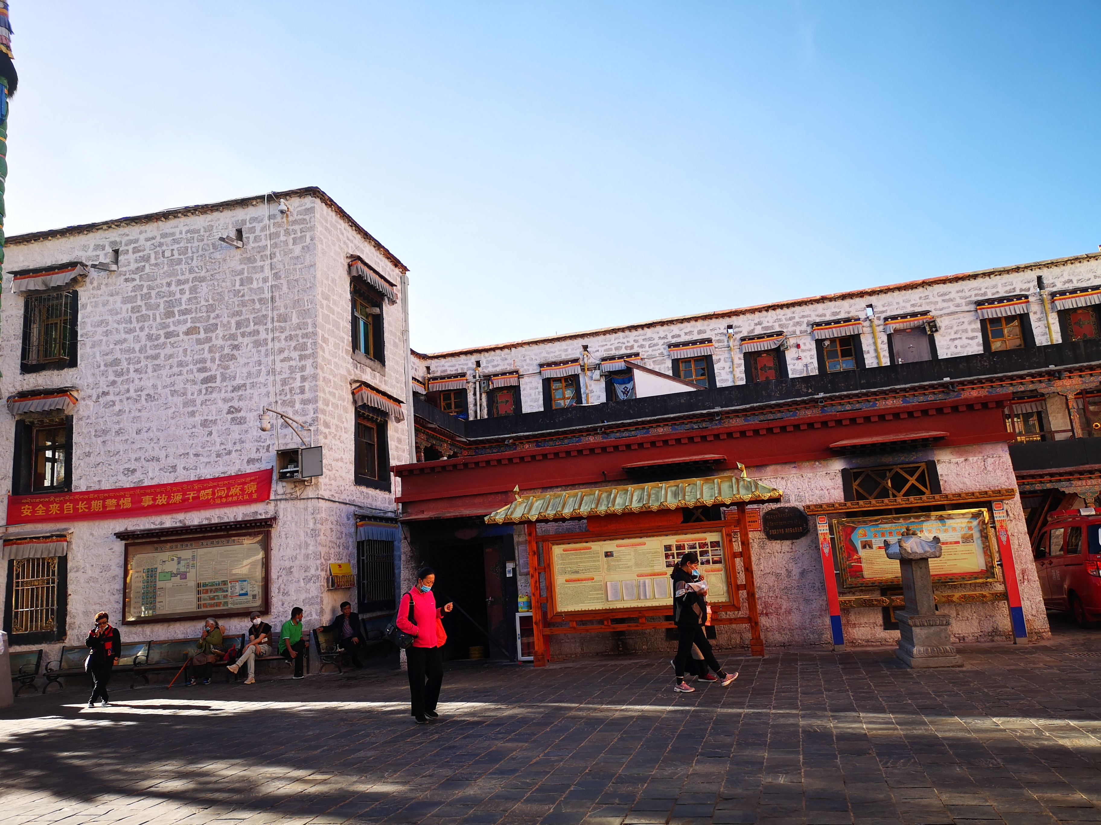 原来西藏的美景在藏西,去一趟西藏吧