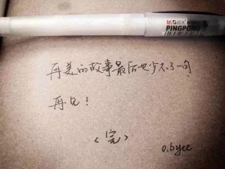 原来很多东西都是失去了才明白,其实有些东西从来就没变过