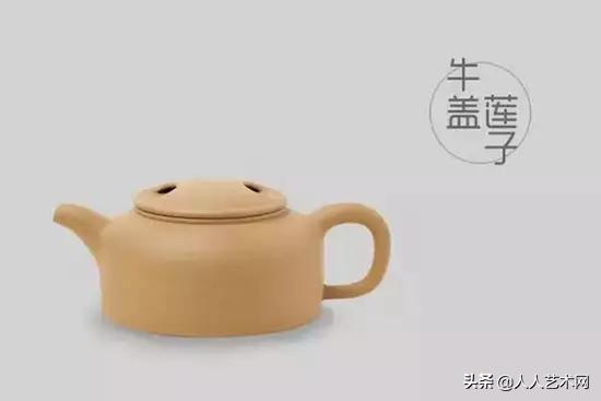 紫砂壶仿生器图谱大全,最经典的紫砂壶视频