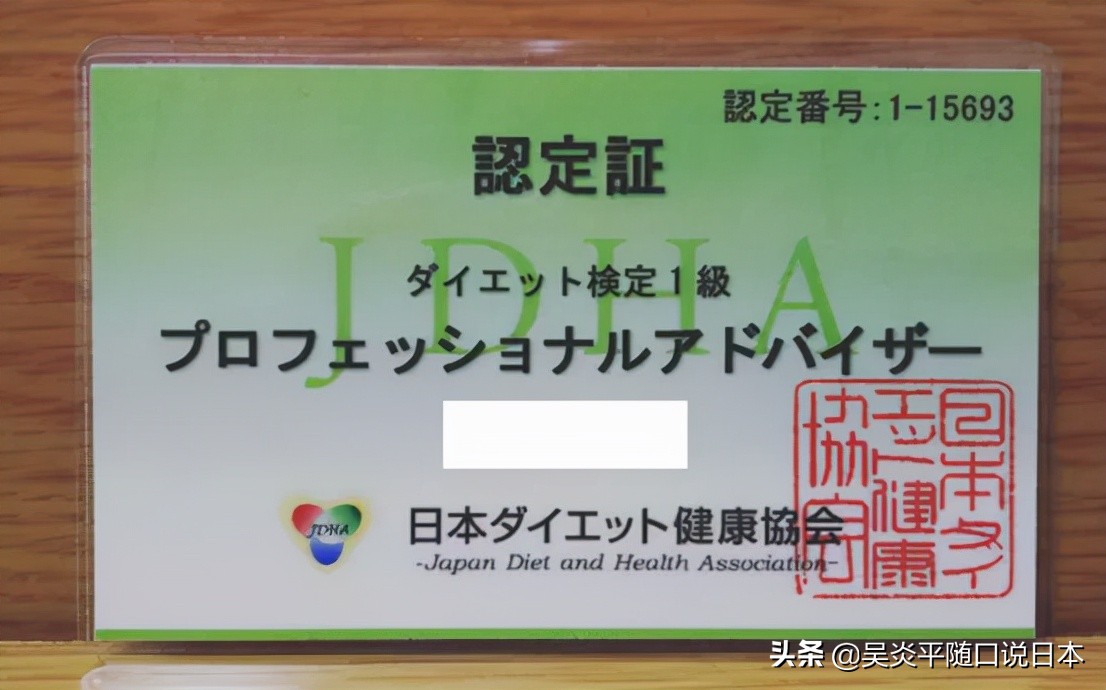法律职业资格考试奇葩题,趣味事业单位考试