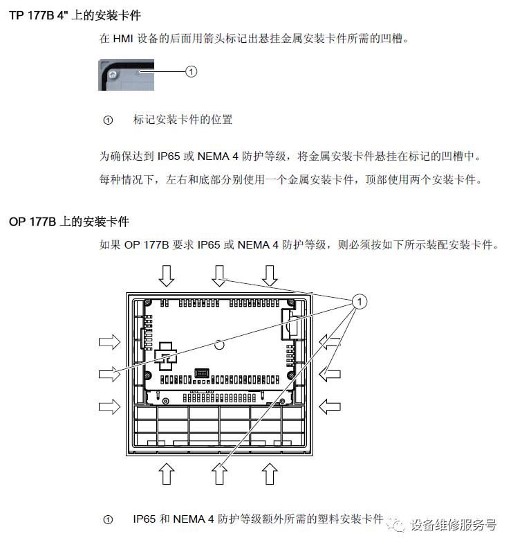 瑗块棬瀛恏mi绉嶇被,瑗块棬瀛恏mi鍏ラ棬鍩虹