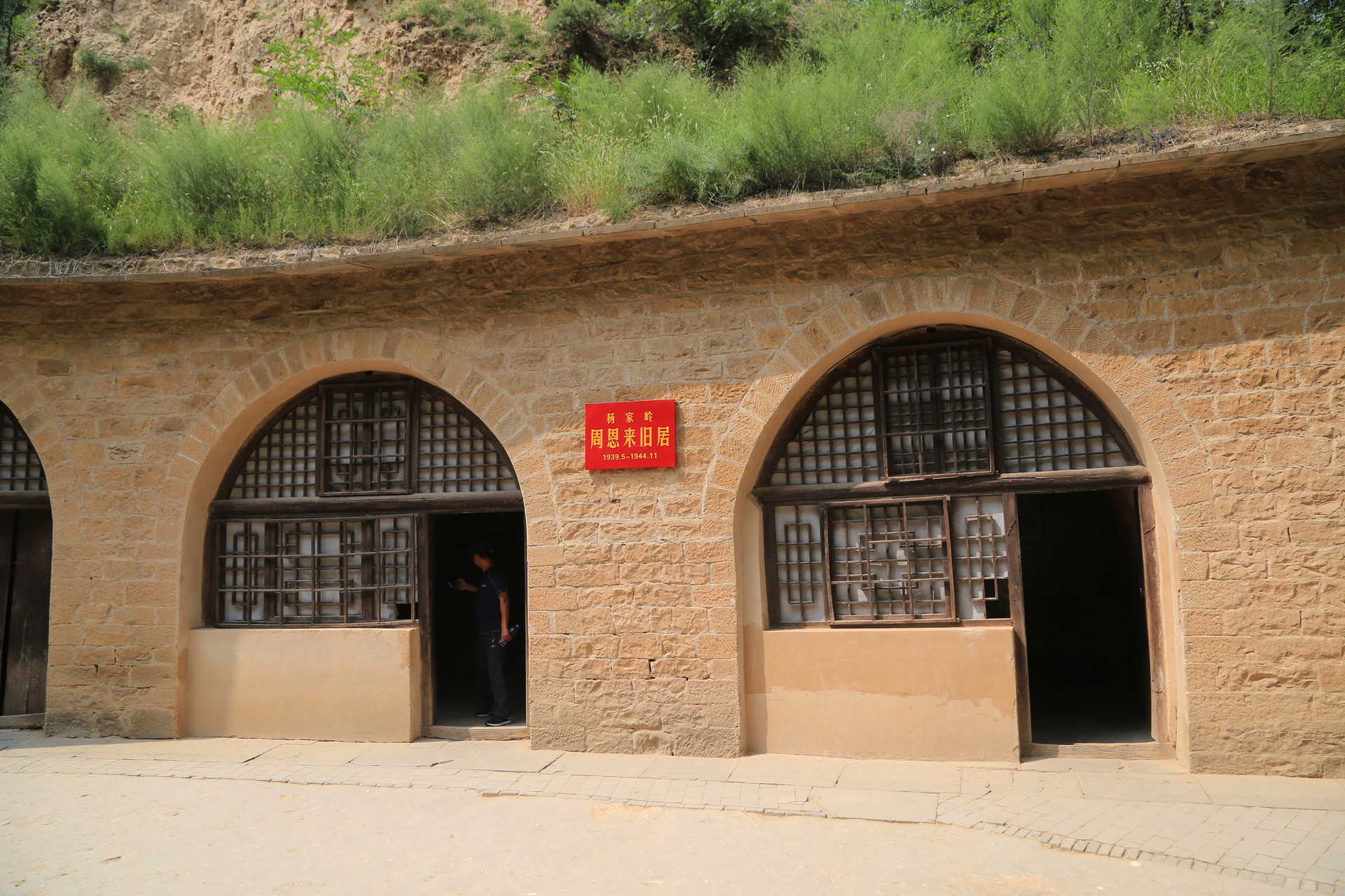 最热闹的夜市街在哪里,二道街新闻