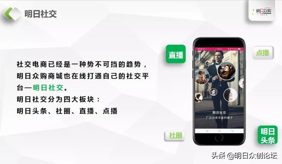 世间最天才的眼睛,不仅可以看到过去,更可以洞悉未来