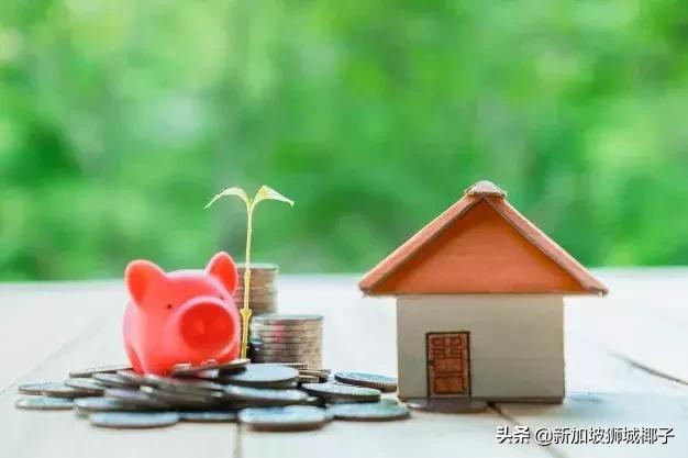 新加坡hdb组屋,新加坡hdb组屋价格