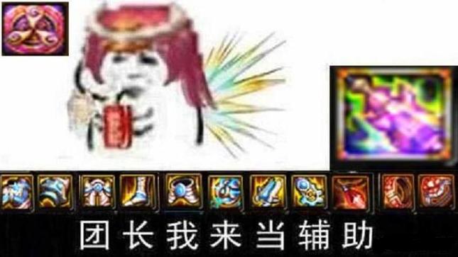 永恒大陆怎么快速打造ss套,永恒大陆传奇攻略