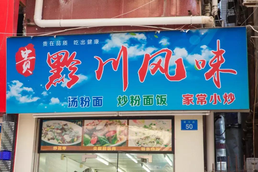 花170万建别墅后续,花200万农村自建出租房