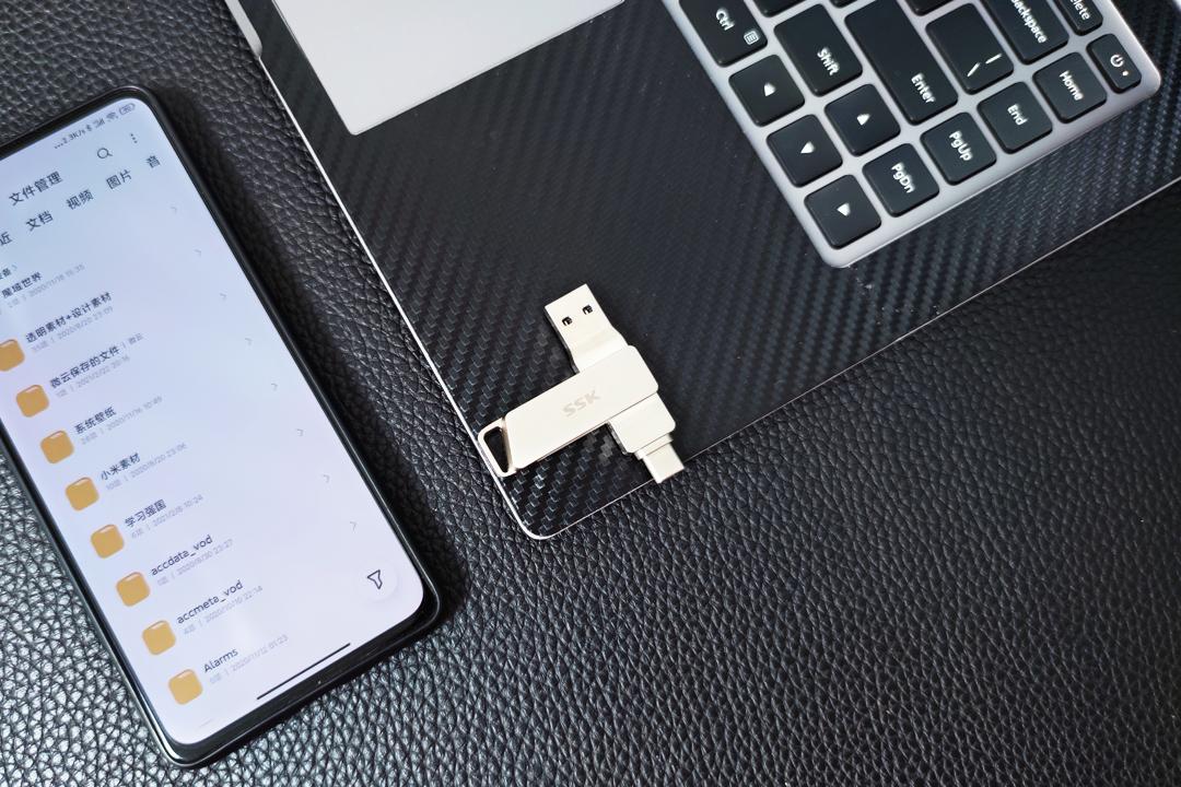 打工人的秘密*器武**,双口设计+手机扩容,SSK飚王U盘新品体验
