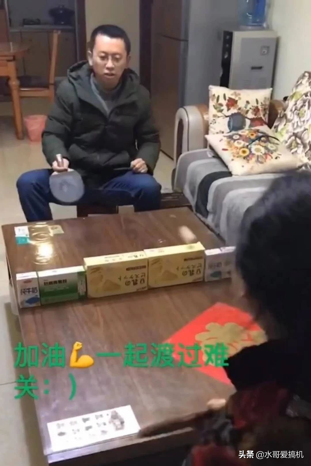 吃鸡神器20元,吃鸡爆款神器