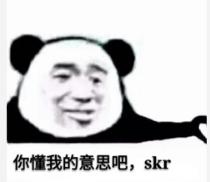 卧薪尝胆~揭秘新型*票刷***局骗**，击溃*子骗**的心肝脾肺肾！