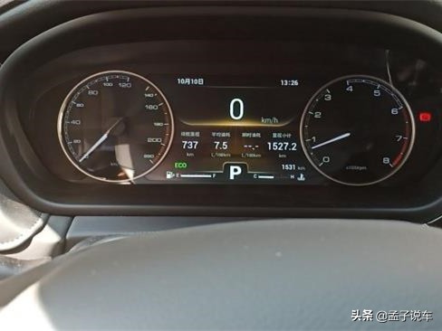 10万公里1.5t艾瑞泽5plus,奇瑞10万左右1.5t排量的轿车