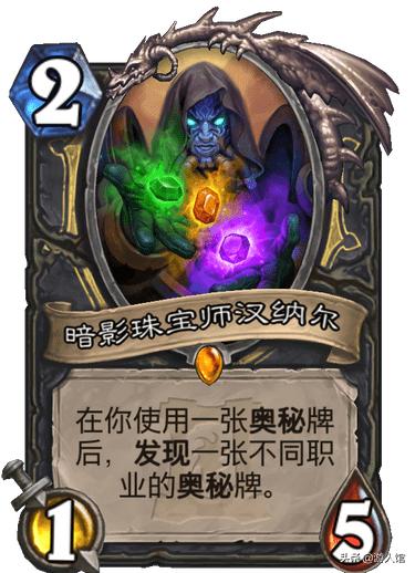 炉石传说盗贼有什么好的卡组,炉石传说盗贼卡组最新标准