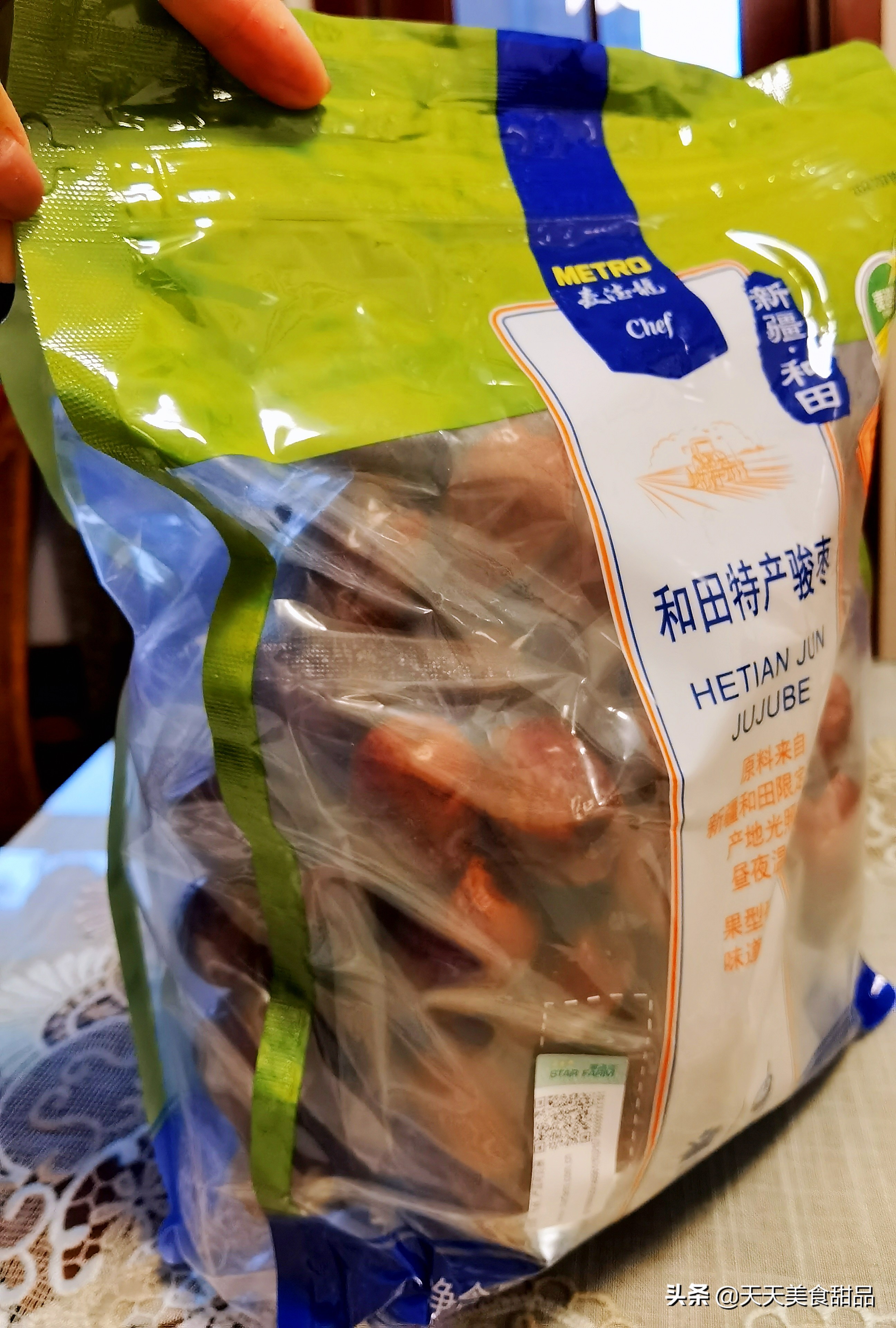 我在锦州的日子，这个周末女儿女婿又骑行