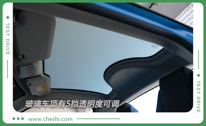 赛麟迈迈车评,赛麟迈迈0-100加速测试