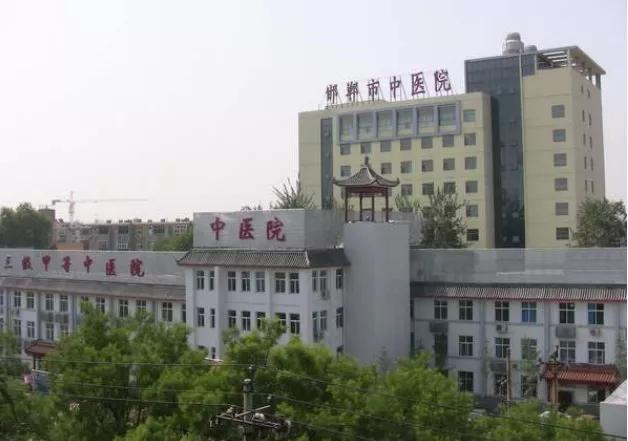 最新通知，邯郸这么多惠民措施出台啦！快来看