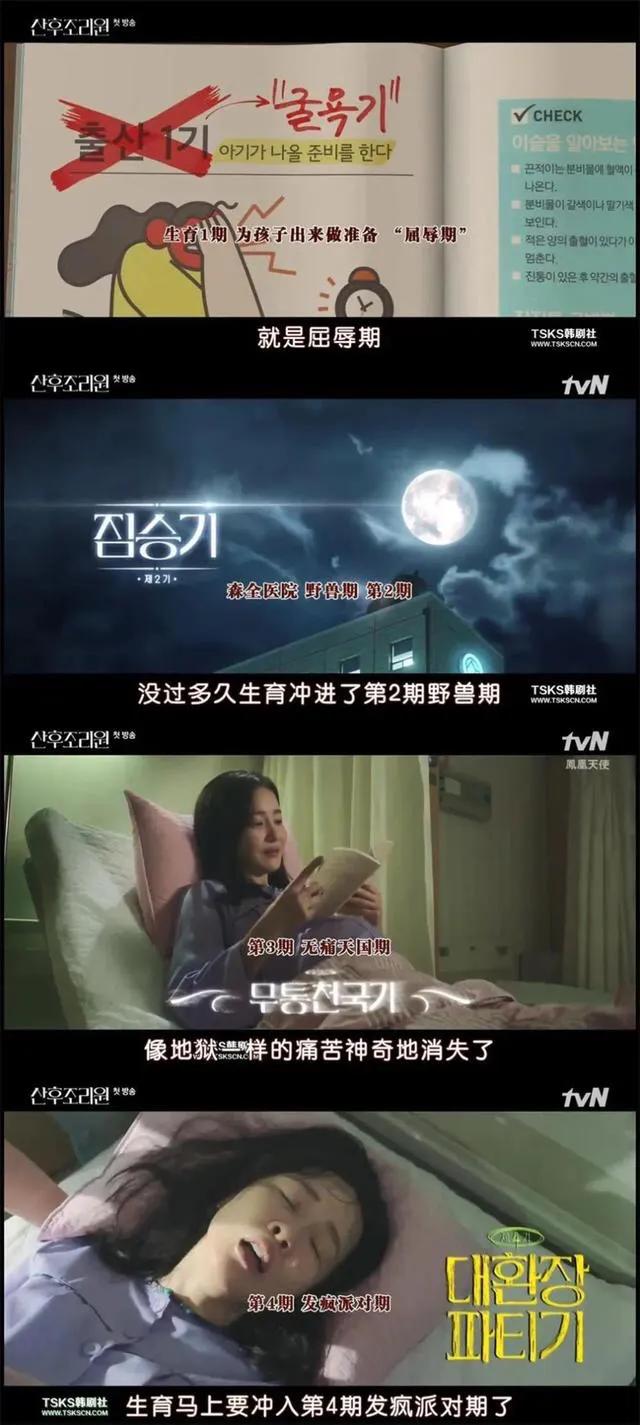 哺乳被围观,哺乳被围观是什么感受