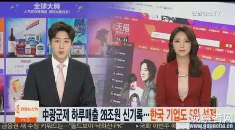 感恩节和圣诞节有什么关系,感恩节跟我们中国有啥关系